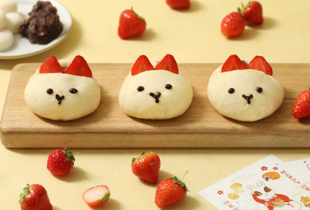 12/26新発売！2023年の干支・卯（うさぎ）モチーフのパン