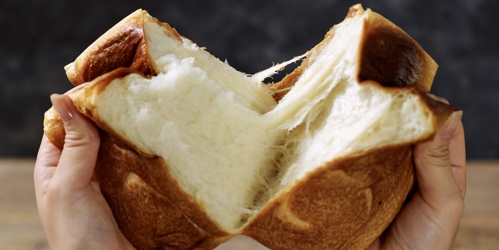 【あなたも、きっとぞっこん！】独特のもちもち食感が人気の「ぞっこん食パン」のご紹介✨