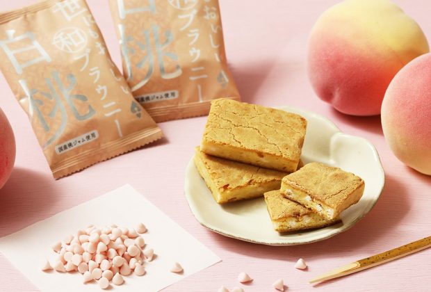 世にもおいしい”ブラウニー 国産白桃ジャム使用の夏限定