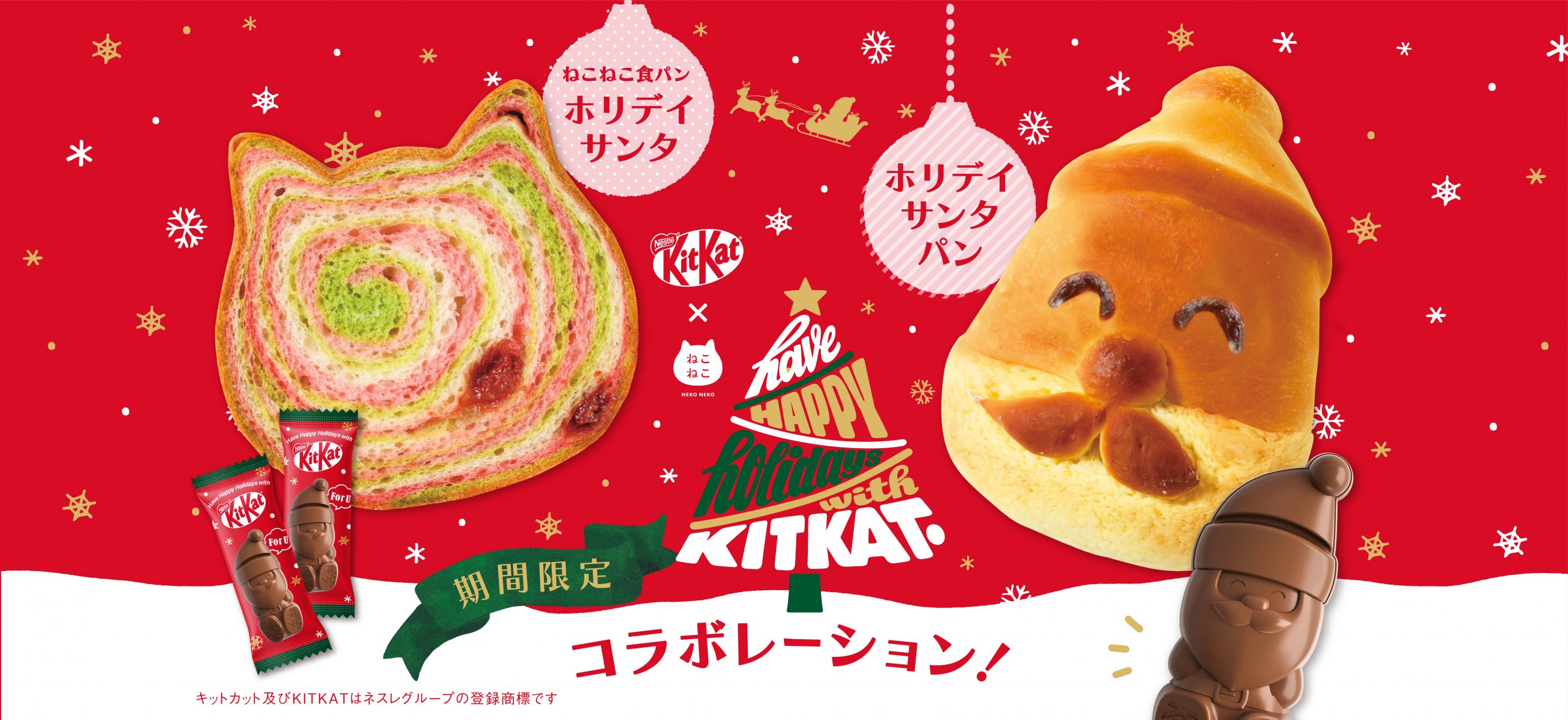 ねこねこ様専用ページ ねこねこ様専用 ねこねこ様専用 ねこねこ様 専用ページ ねこねこ日本