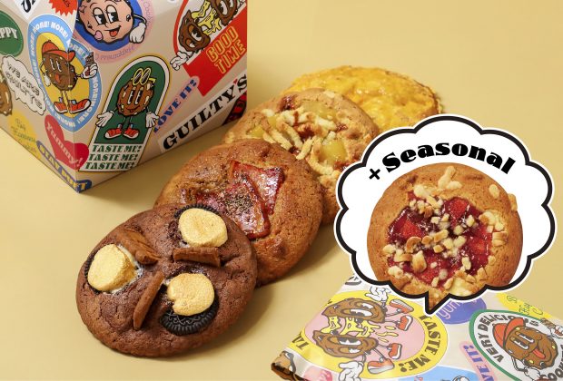 愛知県・日進に初上陸！「GUILTY'S（ギルティーズ）」の新店舗が