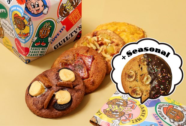 東京都・八王子に初上陸！「GUILTY'S（ギルティーズ）」の新店舗が7月