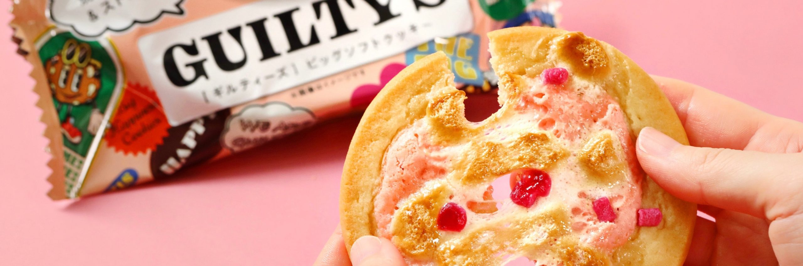 【全国のセブン-イレブンで新発売！】「GUILTY’S」からザクチョコと焼マシュマロをのせた新感覚クッキーを10月5日より新登場🍪🍫